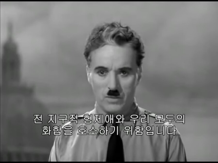 위대한 독재자 (1940)_12.jpg