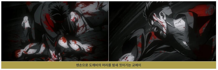귀멸) 따져보면 귀살대 최고의 재능을 가진 인물_5.png