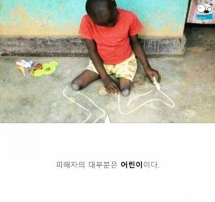 지뢰탐사에 최적인 동물_2.jpg