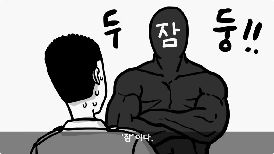 인민 수괴를 감시한 병사.jpg_7.jpg