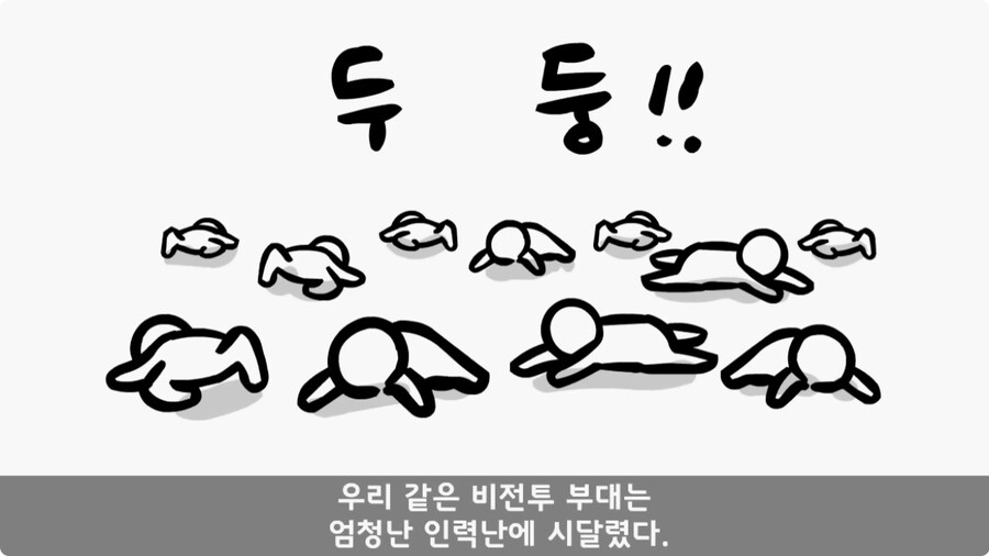 인민 수괴를 감시한 병사.jpg_10.jpg