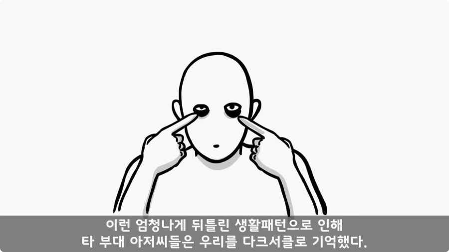 인민 수괴를 감시한 병사.jpg_17.jpg