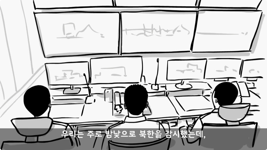 인민 수괴를 감시한 병사.jpg_24.jpg