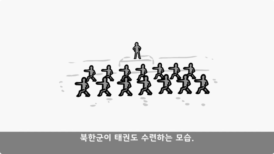 인민 수괴를 감시한 병사.jpg_25.jpg