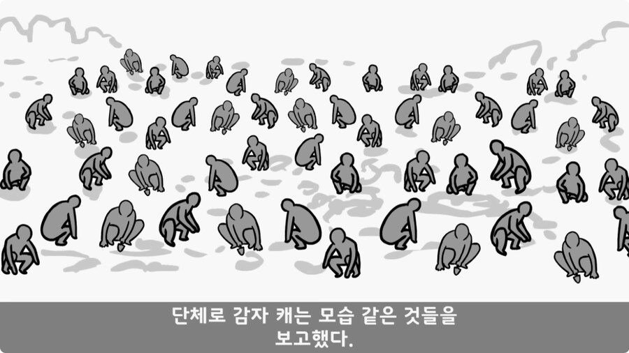 인민 수괴를 감시한 병사.jpg_27.jpg