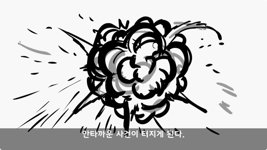 인민 수괴를 감시한 병사.jpg_29.jpg