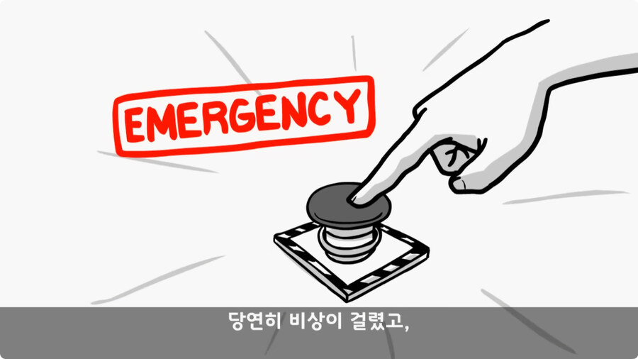 인민 수괴를 감시한 병사.jpg_31.jpg
