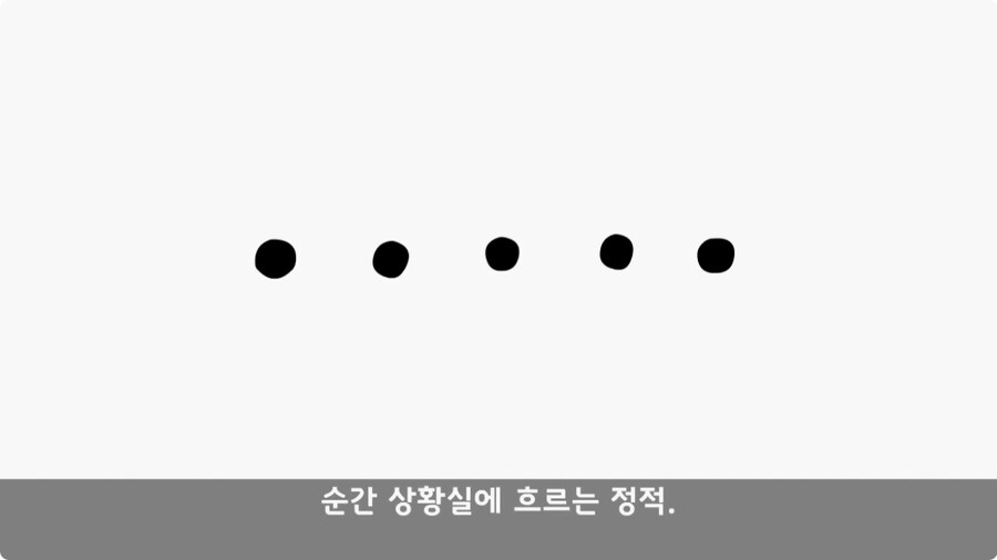 인민 수괴를 감시한 병사.jpg_41.jpg