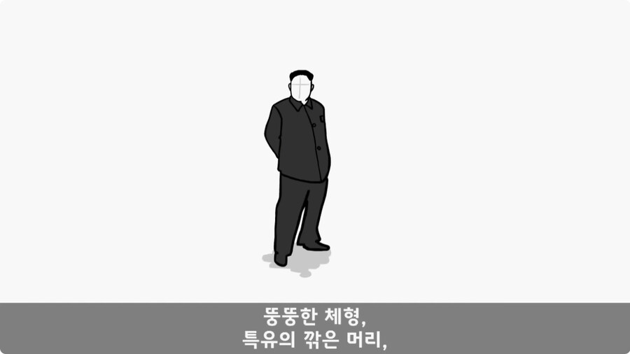 인민 수괴를 감시한 병사.jpg_44.jpg