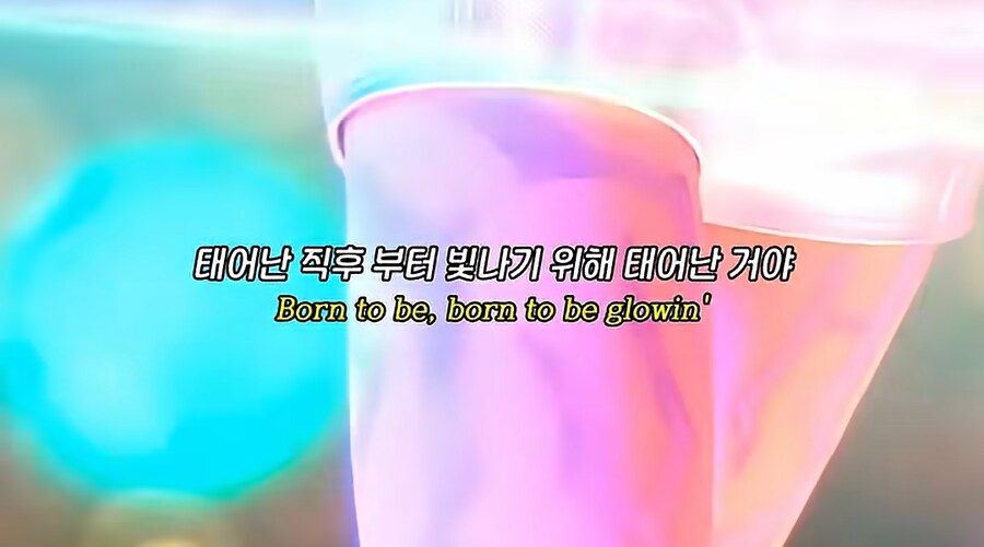 [케데헌] 골든 가사가 싫다는 사람_1.png