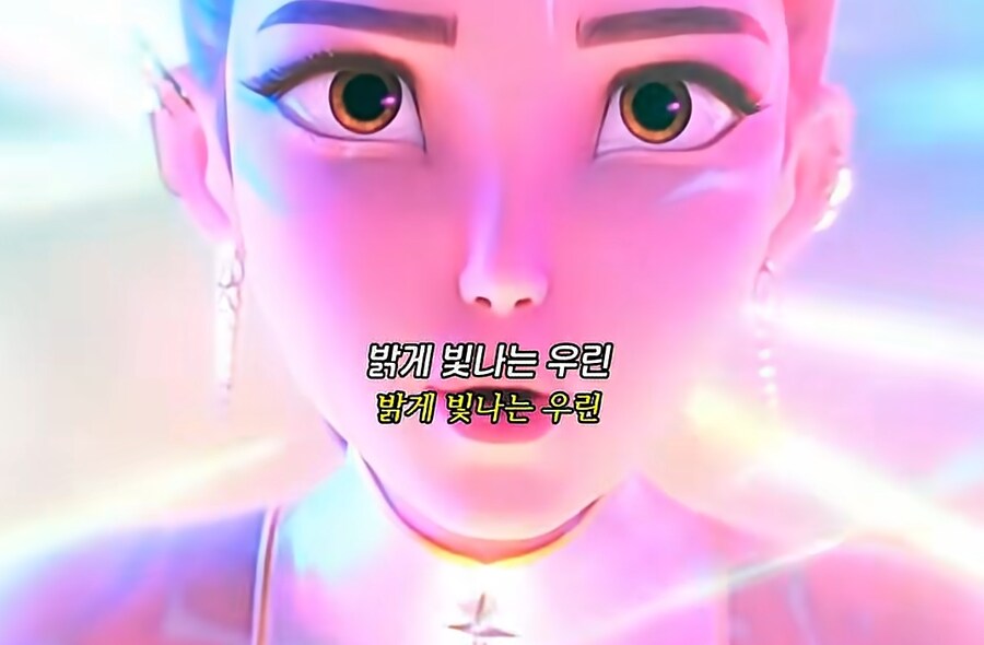 [케데헌] 골든 가사가 싫다는 사람_2.png