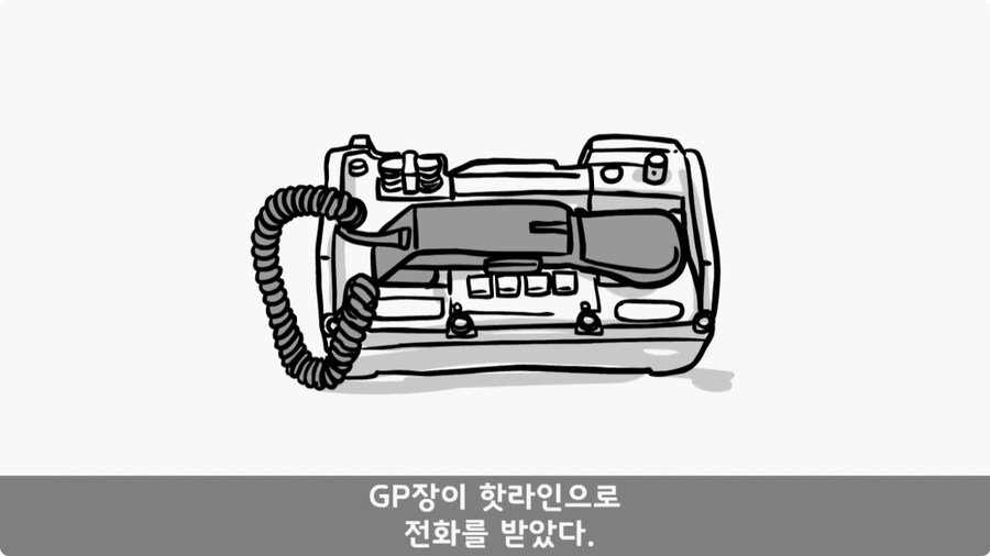 인민 수괴를 감시한 병사.jpg_57.jpg