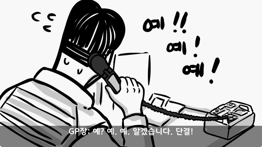 인민 수괴를 감시한 병사.jpg_58.jpg