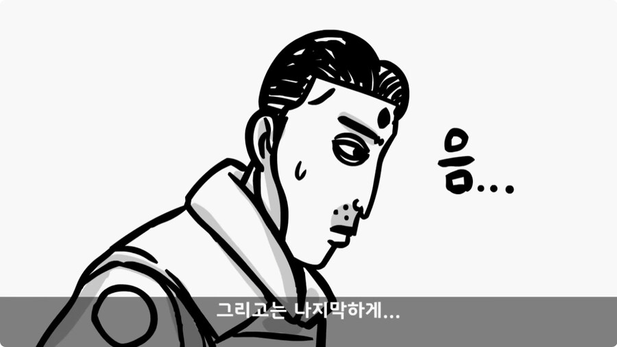 인민 수괴를 감시한 병사.jpg_59.jpg