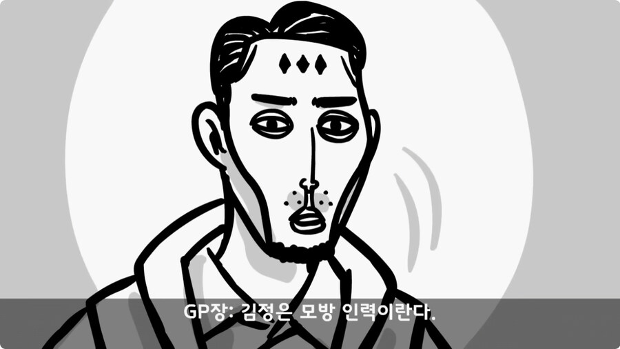 인민 수괴를 감시한 병사.jpg_60.jpg