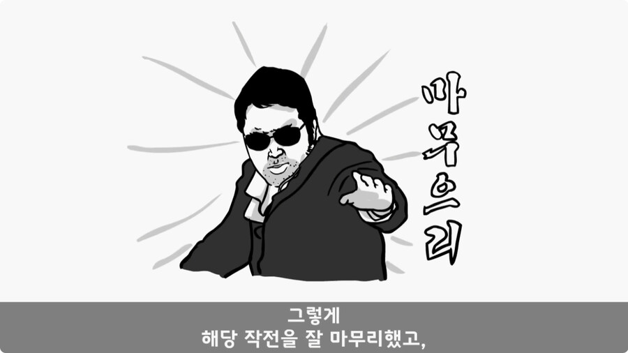 인민 수괴를 감시한 병사.jpg_67.jpg