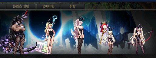 던파에 있는 버퍼들의 공통점_1.png