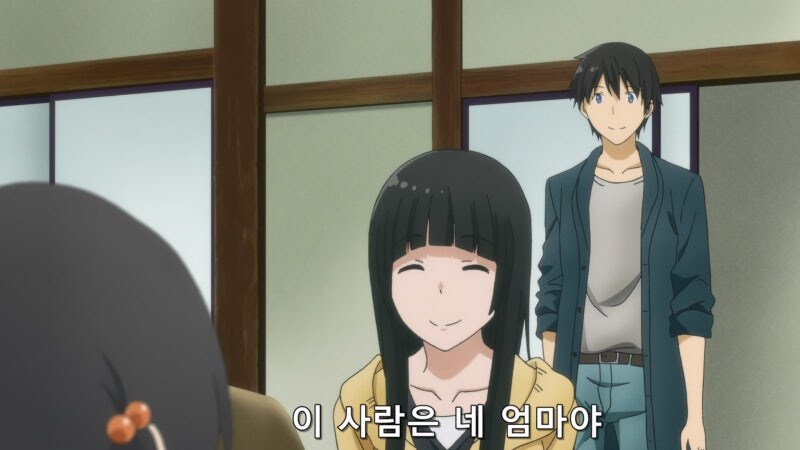 출생의 비밀을 알아버린 초등학생_3.jpg