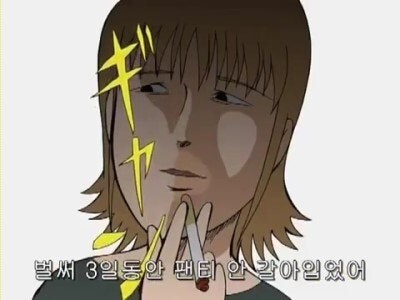 렌탈여친 같이 보기가 쉽지 않은 이유_1.jpg