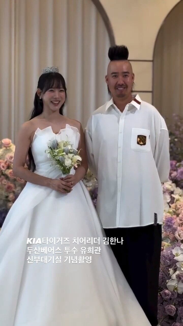 신부보다 더 큰 티아라를 쓰고 나타난 민폐하객_1.jpg