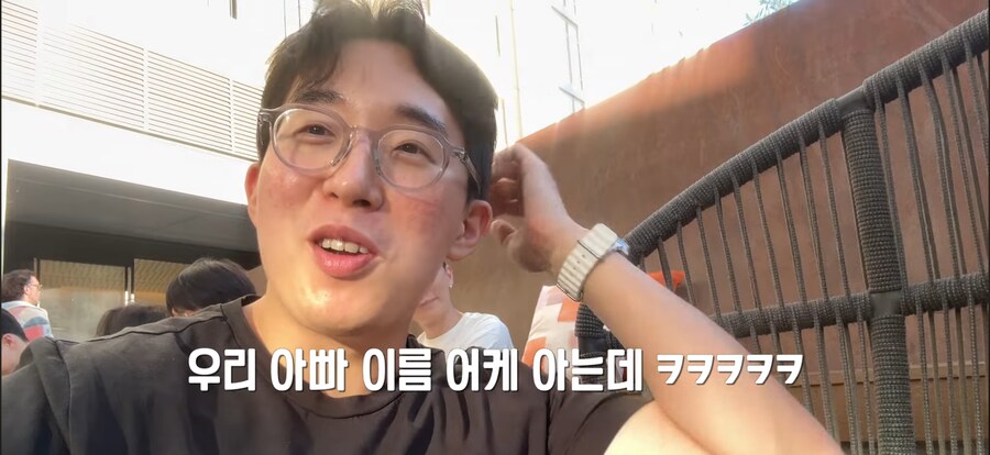 미국에서 오촌을 만난 잇섭_2.png