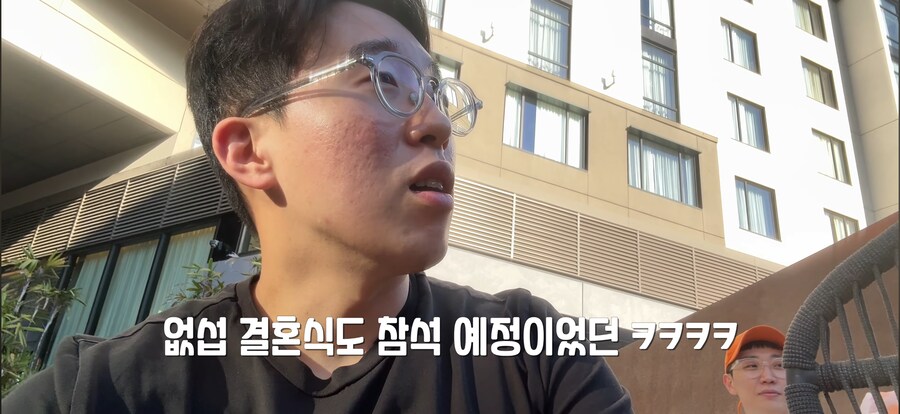 미국에서 오촌을 만난 잇섭_6.png