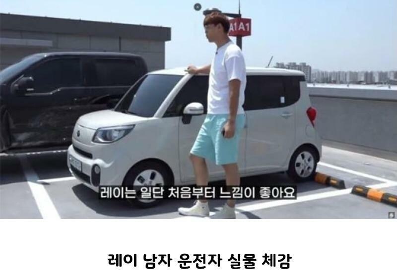 하승진과 자동차들_4.jpg