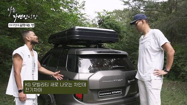 하승진과 자동차들_5.jpg