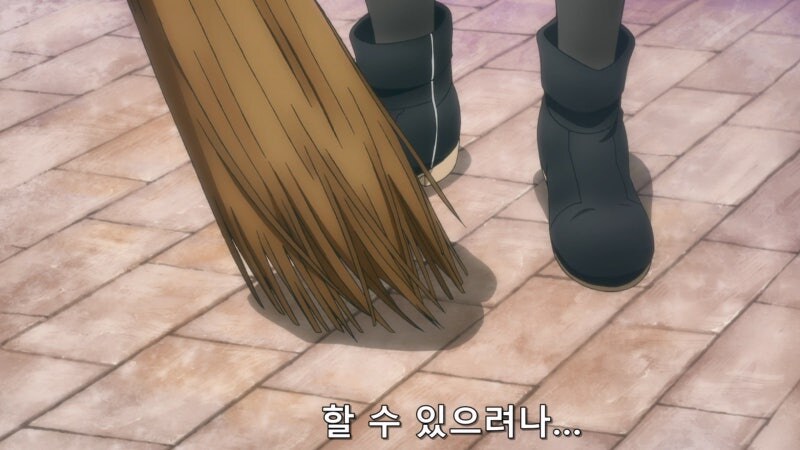 전학 온 새 친구는 플라잉빗치_7.jpg