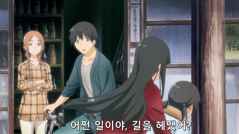 전학 온 새 친구는 플라잉빗치_21.jpg