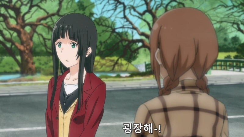 전학 온 새 친구는 플라잉빗치_25.jpg