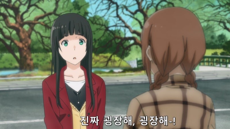 전학 온 새 친구는 플라잉빗치_26.jpg