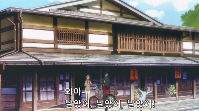 전학 온 새 친구는 플라잉빗치_36.jpg