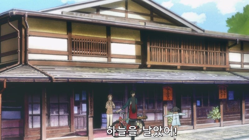 전학 온 새 친구는 플라잉빗치_37.jpg