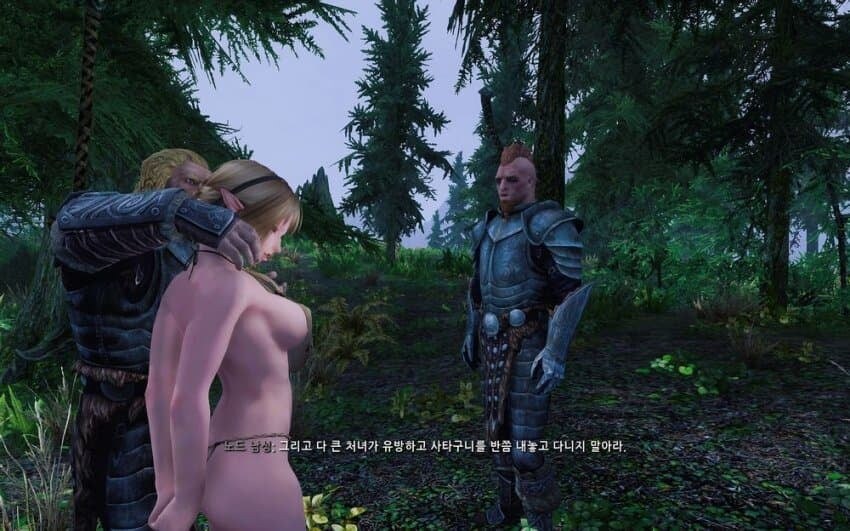 숲에서 헐벗은 처녀를 발견한 신사들_2.jpg