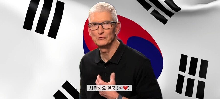 잇섭… 팀쿡 인터뷰 역겨운점…_3.jpg