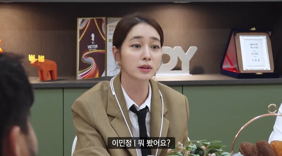 게스트로 나온 이민정의 팬이었던 김원훈_2.png