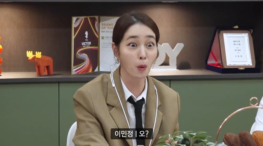 게스트로 나온 이민정의 팬이었던 김원훈_6.png
