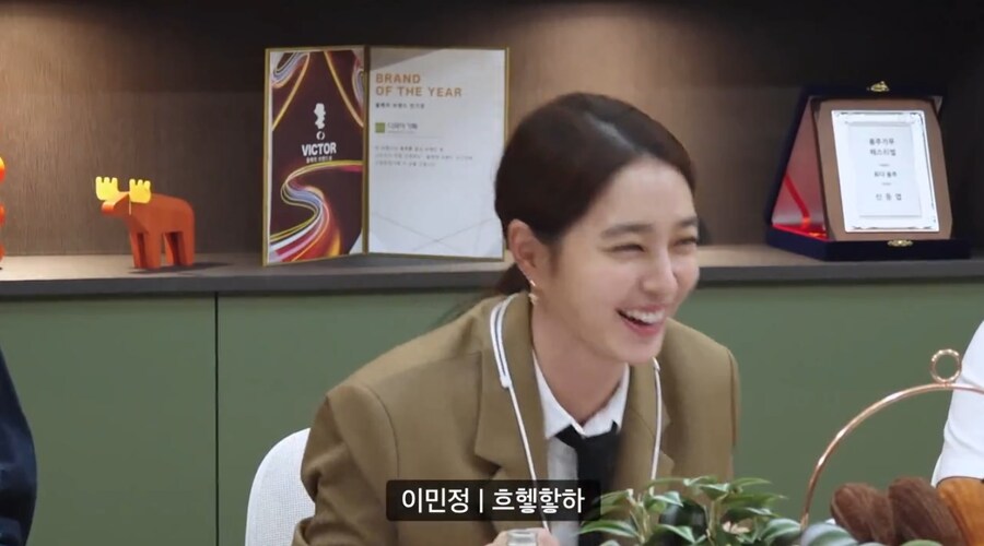게스트로 나온 이민정의 팬이었던 김원훈_9.png