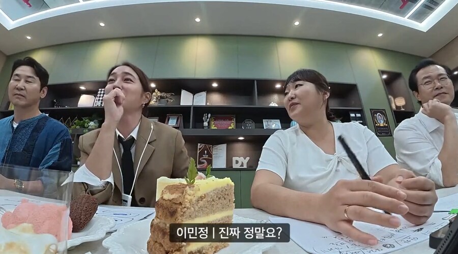 게스트로 나온 이민정의 팬이었던 김원훈_11.png