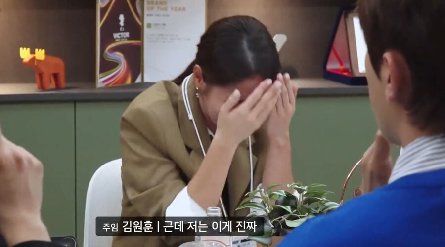 게스트로 나온 이민정의 팬이었던 김원훈_22.png