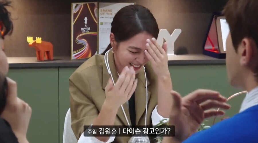 게스트로 나온 이민정의 팬이었던 김원훈_24.png