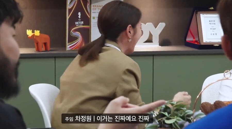 게스트로 나온 이민정의 팬이었던 김원훈_27.png