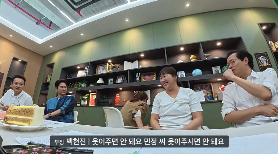게스트로 나온 이민정의 팬이었던 김원훈_29.png