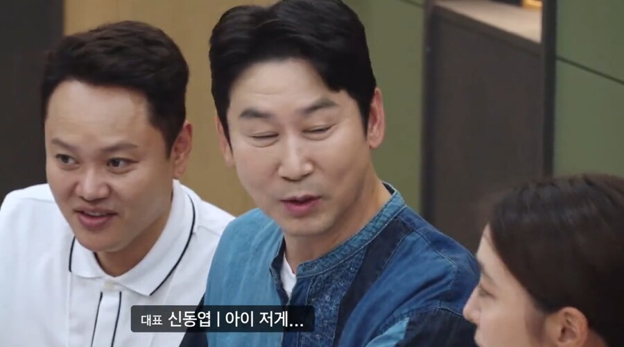 게스트로 나온 이민정의 팬이었던 김원훈_34.png