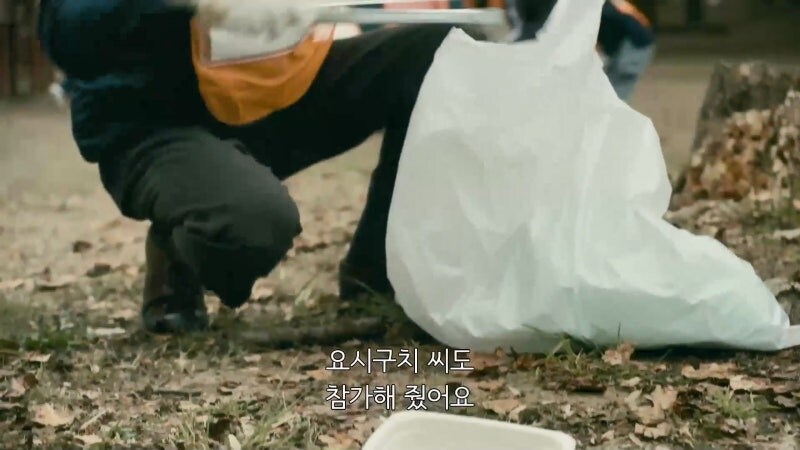 마을의 영웅으로 추앙받던 남자가 밤마다 저지르고 다니던 범죄_2.jpg