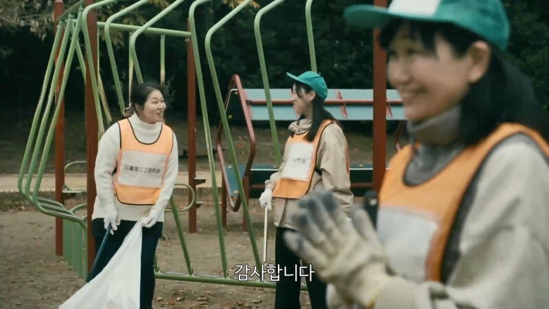 마을의 영웅으로 추앙받던 남자가 밤마다 저지르고 다니던 범죄_13.jpg
