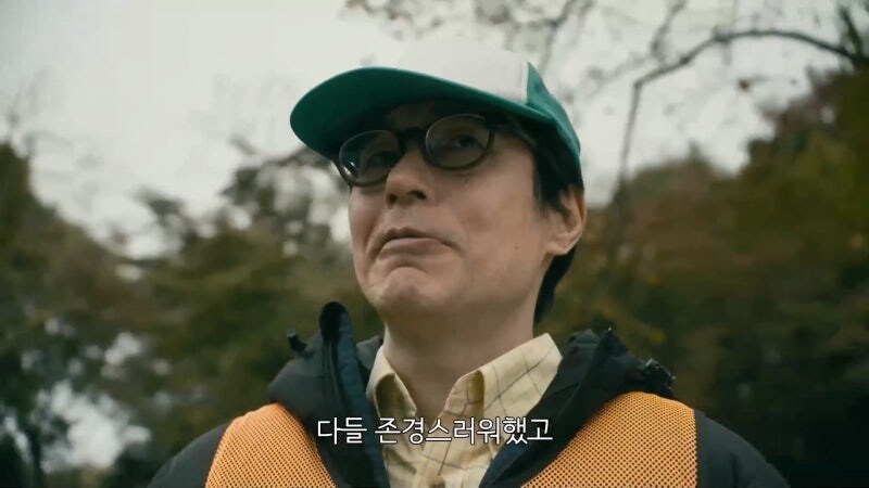 마을의 영웅으로 추앙받던 남자가 밤마다 저지르고 다니던 범죄_15.jpg