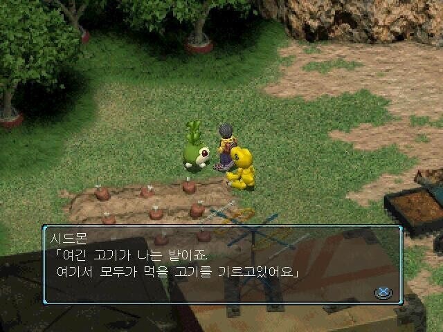 디지몬)세계가 포켓몬보다 우월한 부분_1.jpg
