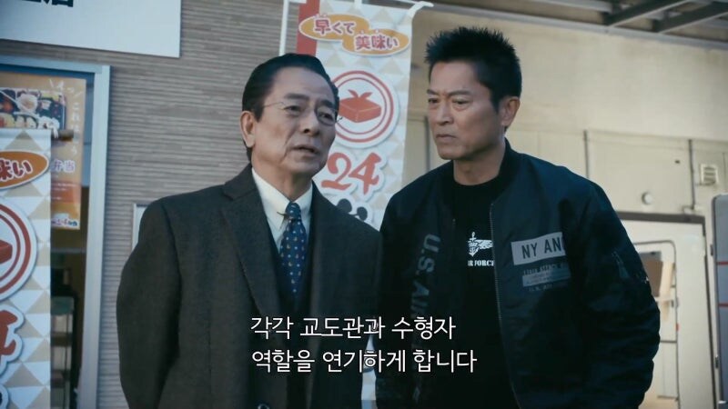마을의 영웅으로 추앙받던 남자가 밤마다 저지르고 다니던 범죄_21.jpg